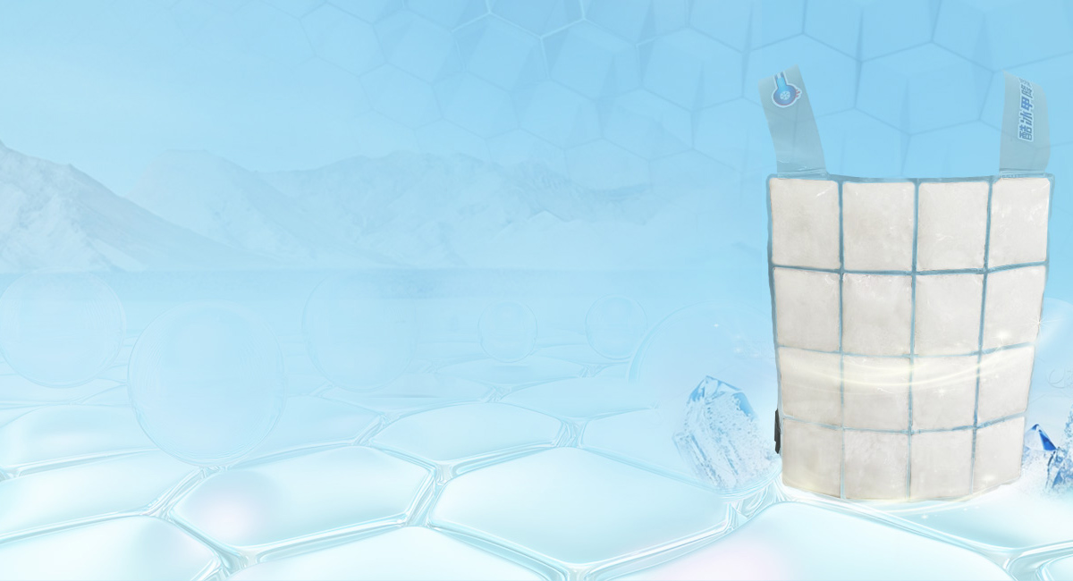 Abbigliamento rinfrescante a cambiamento di fase