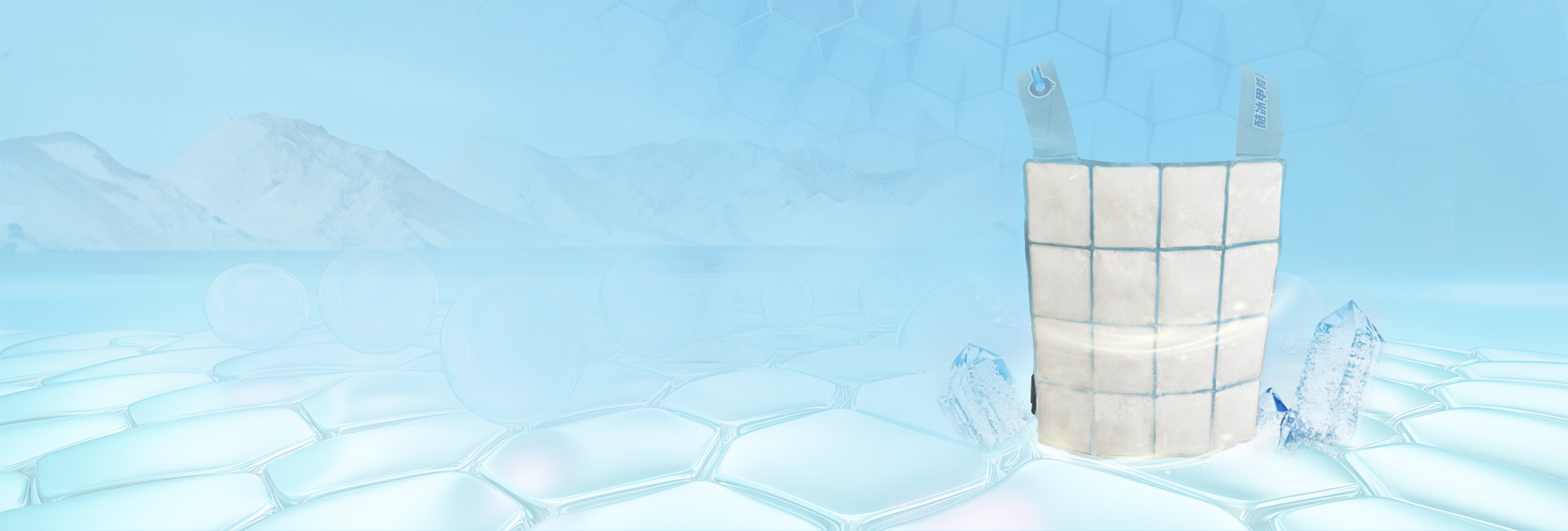 Abbigliamento rinfrescante a cambiamento di fase