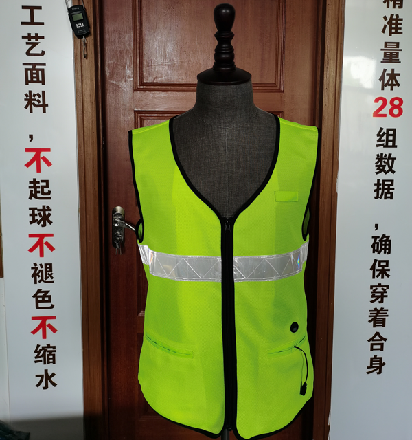 Gilet rinfrescante con circolazione dell'acqua di Senjoy per lavori all'aperto con tempo caldo, regolabile e leggero, traspirante