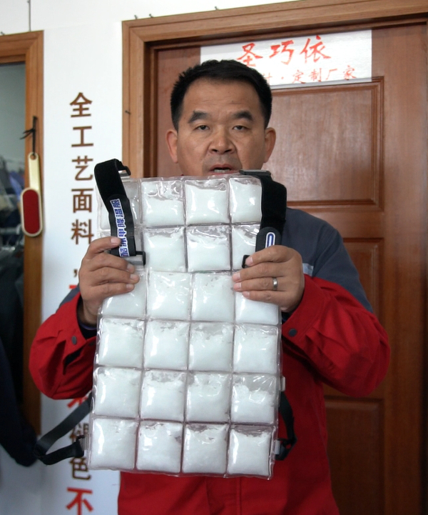 Video introduttivo della tuta di raffreddamento a cambiamento di fase