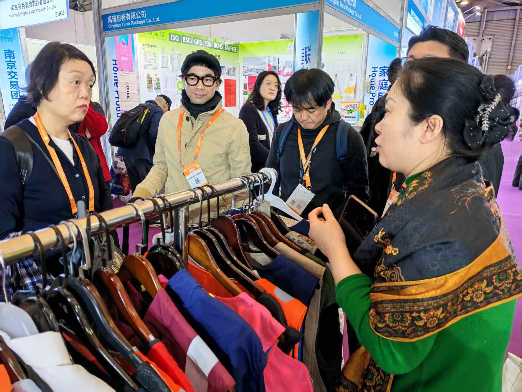 Fiera della Cina orientale 2026 | Suzhou SenJoy Cooling Clothing Garment Co., Ltd.